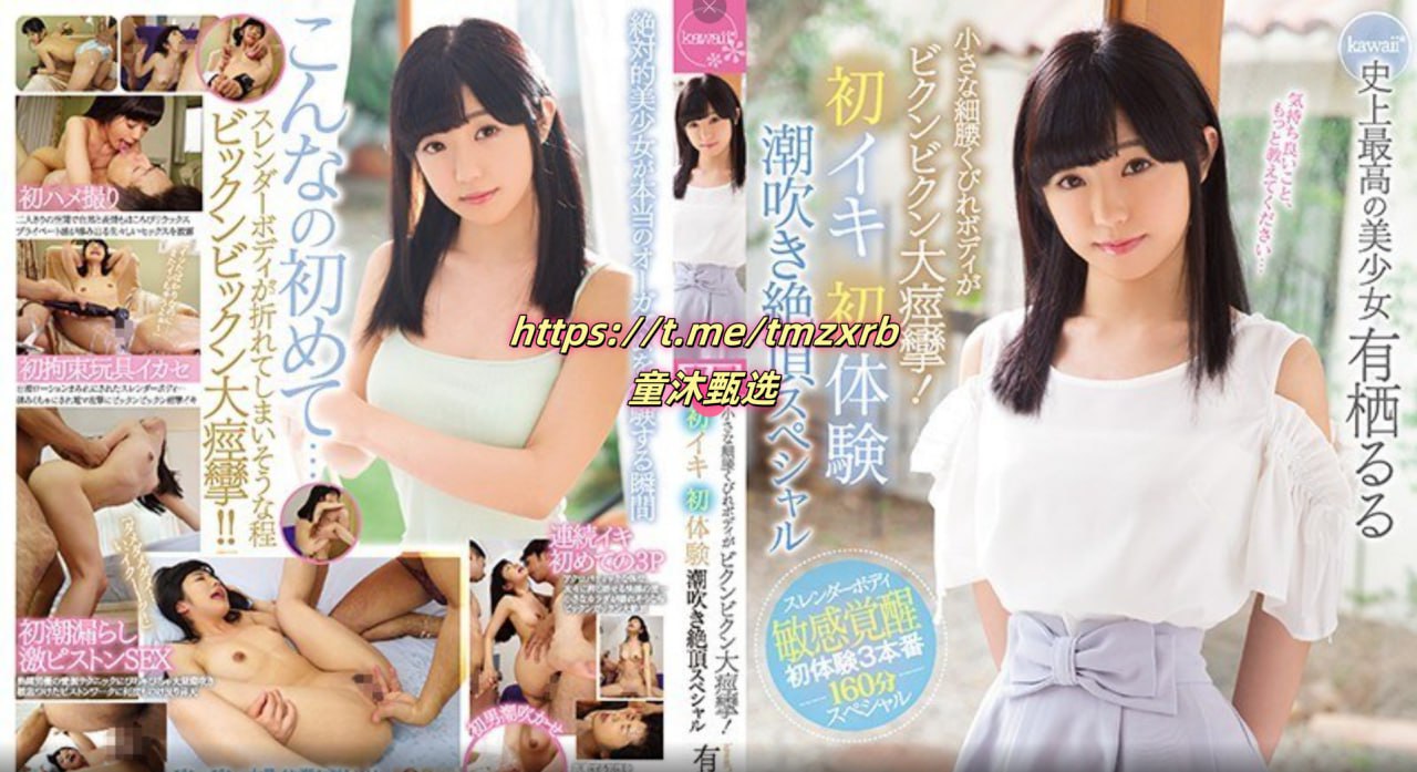 风韵丰满熟妇啪啪区老老熟女百度久久精品一区二区