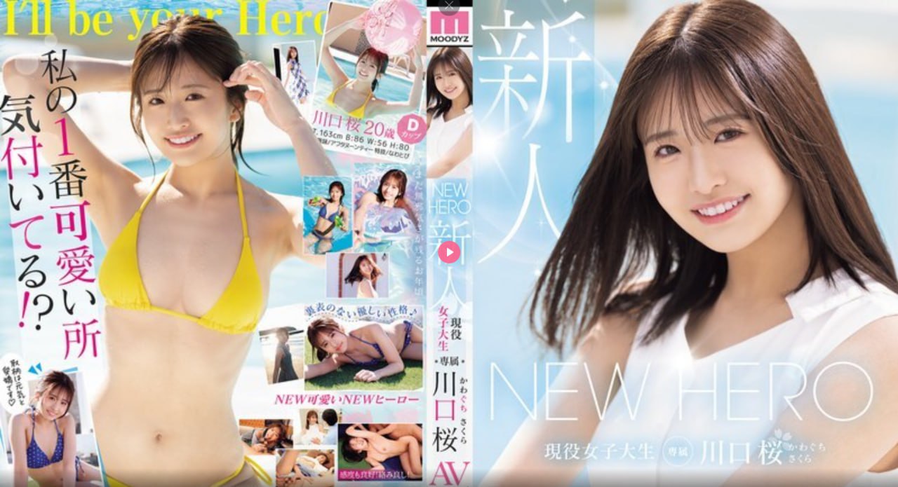 影音先锋av网站大全芽子メイリン モデルコレクシ