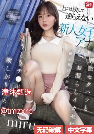 欧美性feer兽交クライマックスオンライン再生